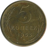 ������ � �����, ���� 1921 � 1991 / ������� 164 / ��� � 31079