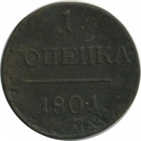 ������ � ������  �� 1917 / ������� 184 / ��� � 31095