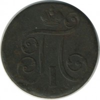 ������ � ������  �� 1917 / ������� 184 / ��� � 31095