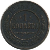 ������ � ������  �� 1917 / ������� 164 / ��� � 31143