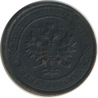 ������ � ������  �� 1917 / ������� 164 / ��� � 31143