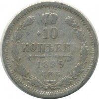 ������ � ������  �� 1917 / ������� 164 / ��� � 31159
