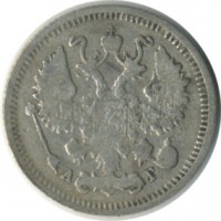 ������ � ������  �� 1917 / ������� 164 / ��� � 31159