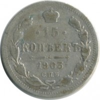 ������ � ������  �� 1917 / ������� 164 / ��� � 31175