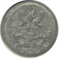 ������ � ������  �� 1917 / ������� 164 / ��� � 31175