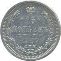 ������ � ������  �� 1917 / ������� 164 / ��� � 31207