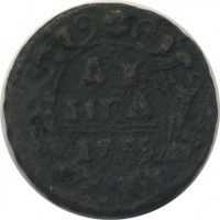 ������ � ������  �� 1917 / ������� 164 / ��� � 31239