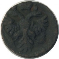 ������ � ������  �� 1917 / ������� 164 / ��� � 31239