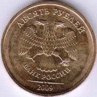 ������ � �����, ���� 1921 � 1991 / ������� 154 / ��� � 31255