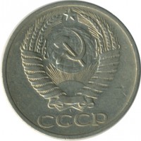 ������ � �����, ���� 1921 � 1991 / ������� 165 / ��� � 31399