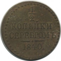 ������ � ������  �� 1917 / ������� 177 / ��� � 31447