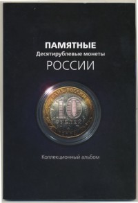 ������ / ������� 60-VIP (������) / ��� � 31879
