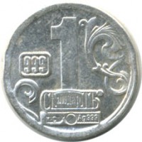 ����������� � ������ / ������� 155 / ��� � 32007