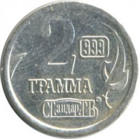 ����������� � ������ / ������� 155 / ��� � 32023