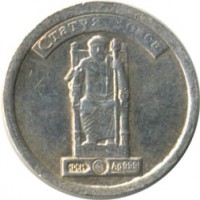 ����������� � ������ / ������� 155 / ��� � 32023