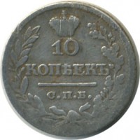 ������ � ������  �� 1917 / ������� 158 / ��� � 32199