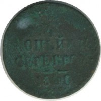 ������ � ������  �� 1917 / ������� 155 / ��� � 32295