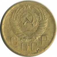 ������ � �����, ���� 1921 � 1991 / ������� 167 / ��� � 32311