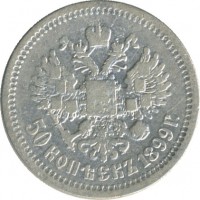 ������ � ������  �� 1917 / ������� 167 / ��� � 32327