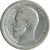 ������ � ������  �� 1917 / ������� 167 / ��� � 32327