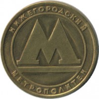 ����������� � ������ / ������� 167 / ��� � 32919