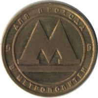 ����������� � ������ / ������� 167 / ��� � 32919