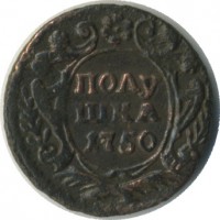 ������ � ������  �� 1917 / ������� 168 / ��� � 33383