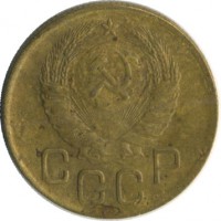 ������ � �����, ���� 1921 � 1991 / ������� 163 / ��� � 33447