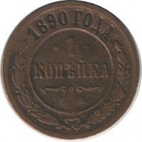 ������ � ������  �� 1917 / ������� 168 / ��� � 33559