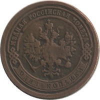 ������ � ������  �� 1917 / ������� 168 / ��� � 33559