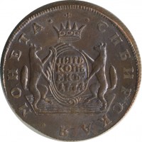 ������ � ������  �� 1917 / ������� 168 / ��� � 33623