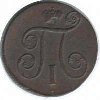 ������ � ������  �� 1917 / ������� 168 / ��� � 33703