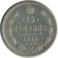 ������ � ������  �� 1917 / ������� 177 / ��� � 33719