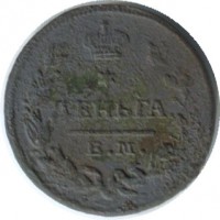 ������ � ������  �� 1917 / ������� 168 / ��� � 33783