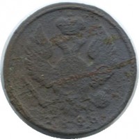 ������ � ������  �� 1917 / ������� 168 / ��� � 33783
