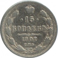 ������ � ������  �� 1917 / ������� 168 / ��� � 33815