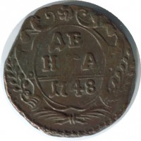 ������ � ������  �� 1917 / ������� 169 / ��� � 33959