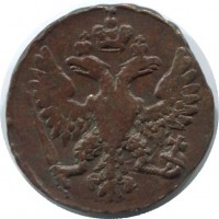 ������ � ������  �� 1917 / ������� 169 / ��� � 33959