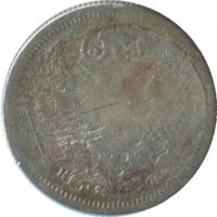 ������ � ������  �� 1917 / ������� 192 / ��� � 34135