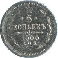 ������ � ������  �� 1917 / ������� 169 / ��� � 34151