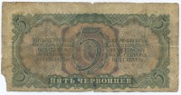 �������� ������ (����) � ������ 1917 � 1991 / ������� 169 / ��� � 34183