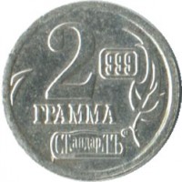 ����������� � ������ / ������� 172 / ��� � 34263