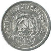 ������ � �����, ���� 1921 � 1991 / ������� 180 / ��� � 34311
