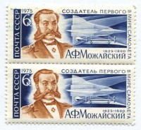 ��������� / ������� 169 / ��� � 34439