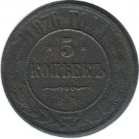 ������ � ������  �� 1917 / ������� 169 / ��� � 34551