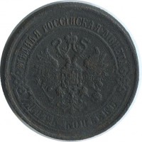 ������ � ������  �� 1917 / ������� 169 / ��� � 34551