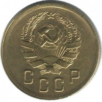 ������ � �����, ���� 1921 � 1991 / ������� 169 / ��� � 34583