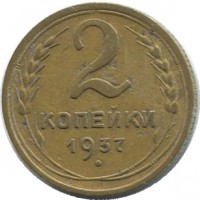 ������ � �����, ���� 1921 � 1991 / ������� 169 / ��� � 34599