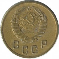 ������ � �����, ���� 1921 � 1991 / ������� 169 / ��� � 34599