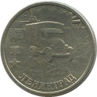 ������ � �����, ���� 1921 � 1991 / ������� 163 / ��� � 34807